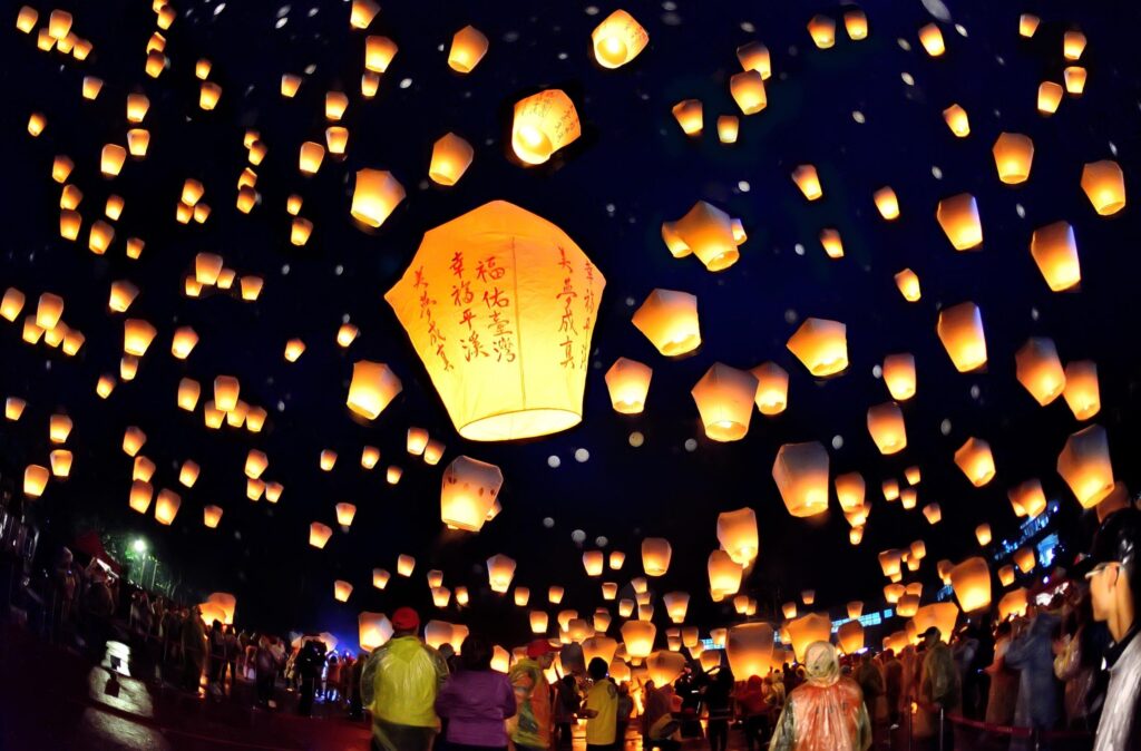 2019 Taiwan Lantern Festival lights up the Sky! 